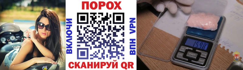 АМФ Premium даркнет сайт Тверь