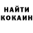 Кетамин ketamine James Kenney