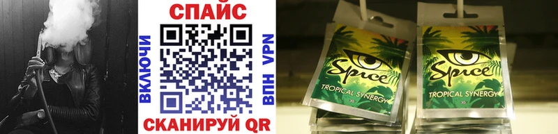 darknet состав где найти наркотики Тверь Бутират оксана
