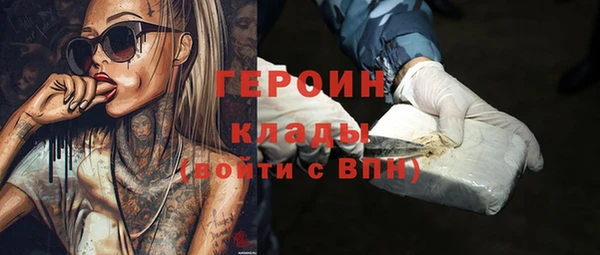spice Бугульма