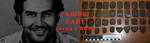 spice Бугульма