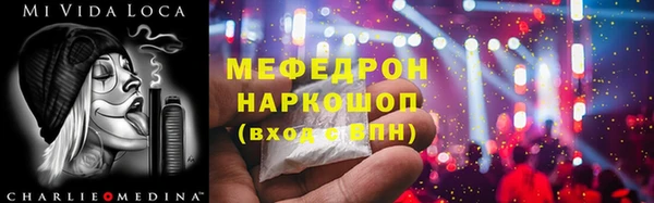 mix Богданович