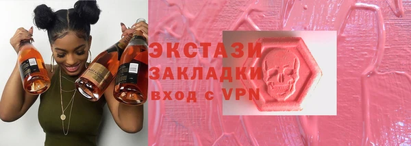 mix Богданович