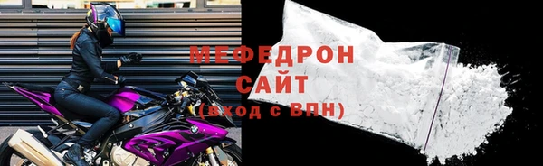 mix Богородицк