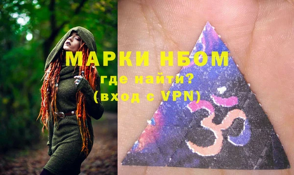 mix Богородицк