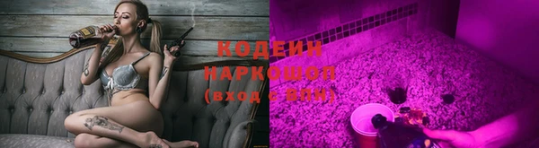 spice Бугульма