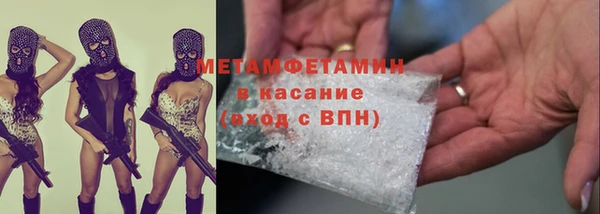 mix Богданович