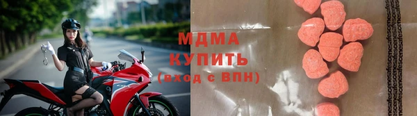 mix Богданович