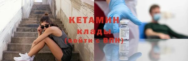 mix Богородицк
