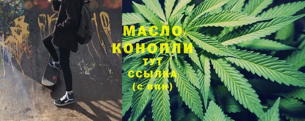 mix Богданович