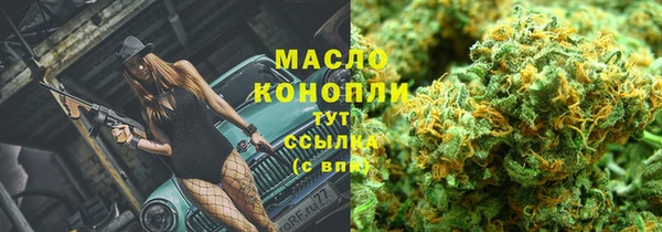 mix Богданович