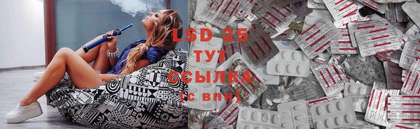 mix Богданович