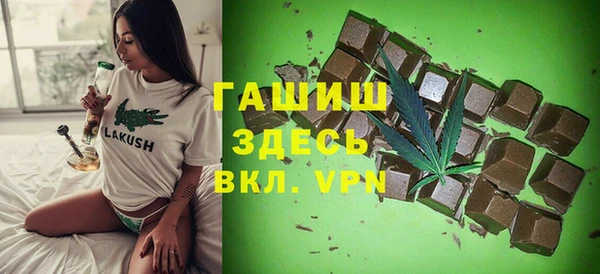 mix Богданович