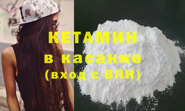 mix Богородицк