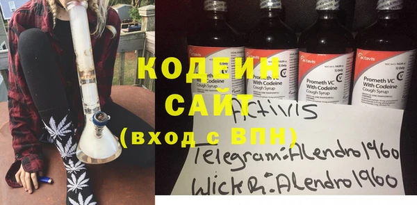 mix Богданович