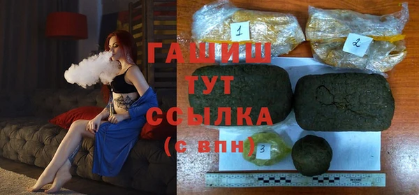 mix Богданович