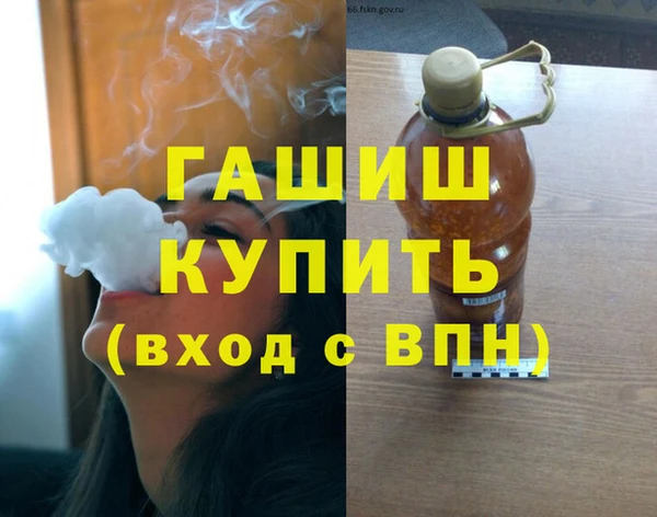 mix Богородицк
