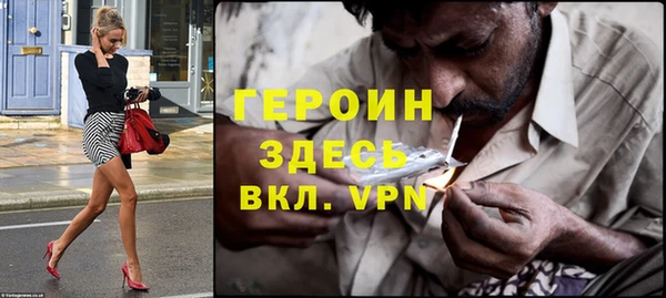 spice Бугульма
