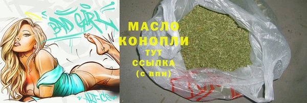 mix Богданович