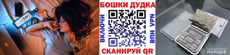 МАРИХУАНА тримм  Тверь 